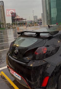 هيونداي فلوستر